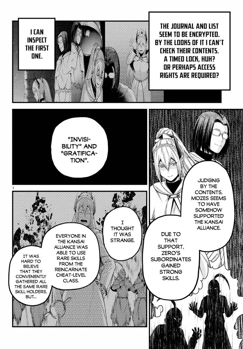 Murabito desu ga Nani ka? Chapter 48 page 4