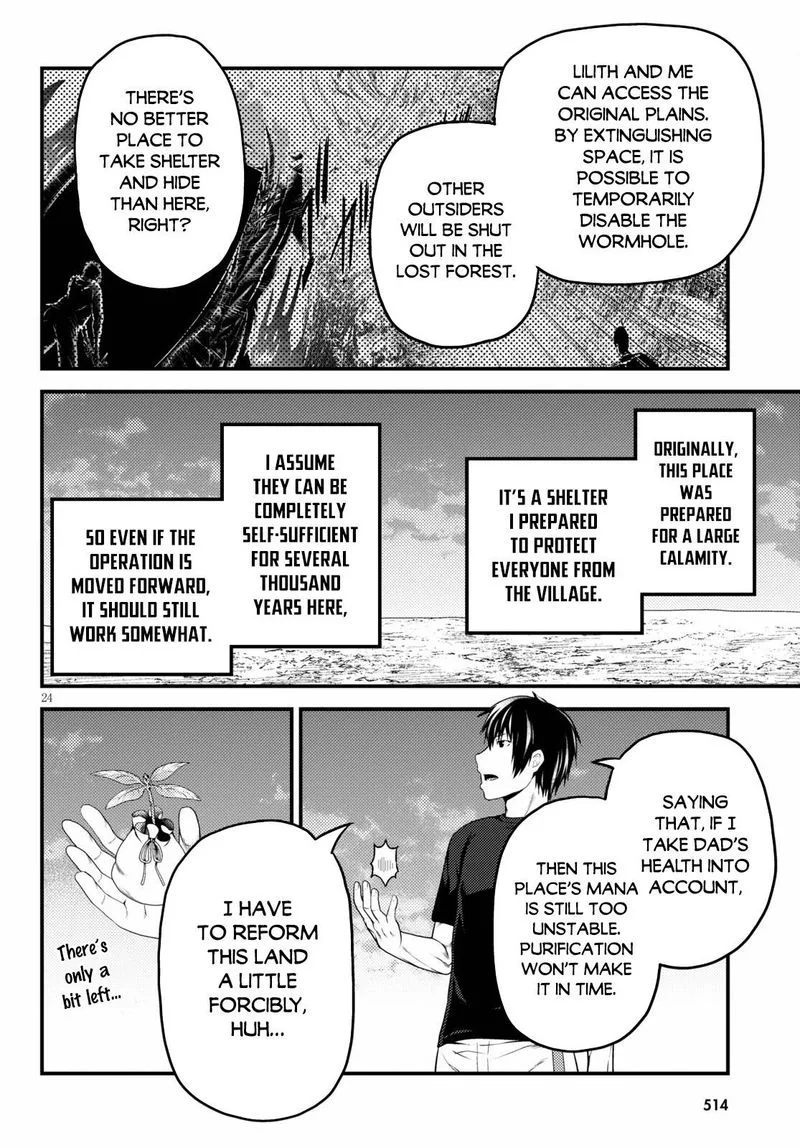 Murabito desu ga Nani ka? Chapter 48 page 23