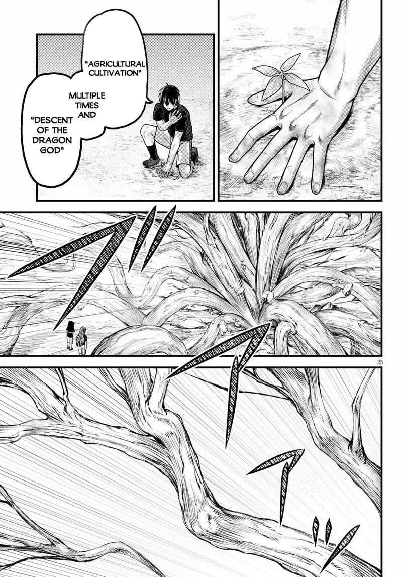 Murabito desu ga Nani ka? Chapter 48 page 24