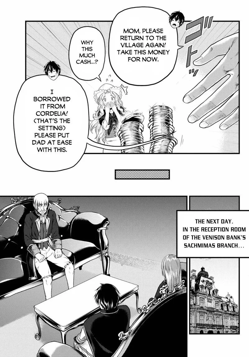 Murabito desu ga Nani ka? Chapter 48 page 15