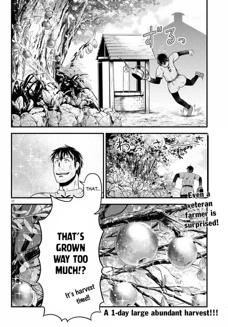 Murabito desu ga Nani ka? Chapter 48 page 30
