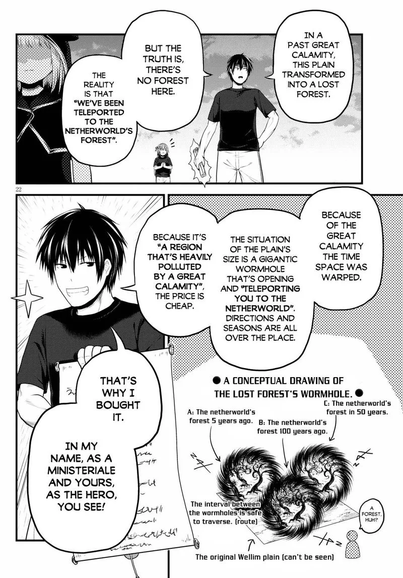 Murabito desu ga Nani ka? Chapter 48 page 21