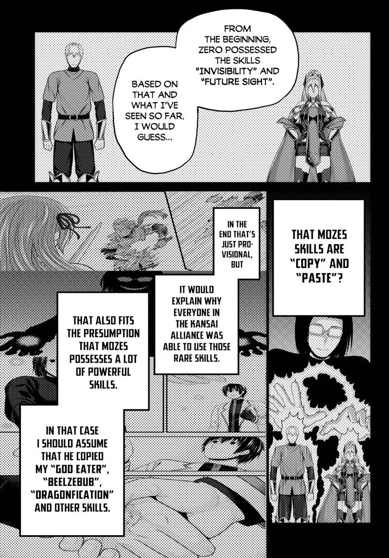 Murabito desu ga Nani ka? Chapter 48 page 5