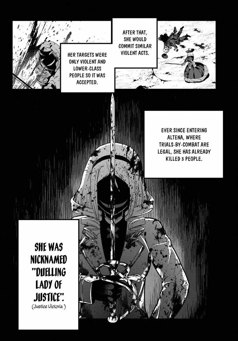 Murabito desu ga Nani ka? Chapter 49 page 18