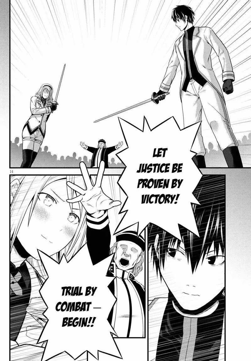 Murabito desu ga Nani ka? Chapter 49 page 14
