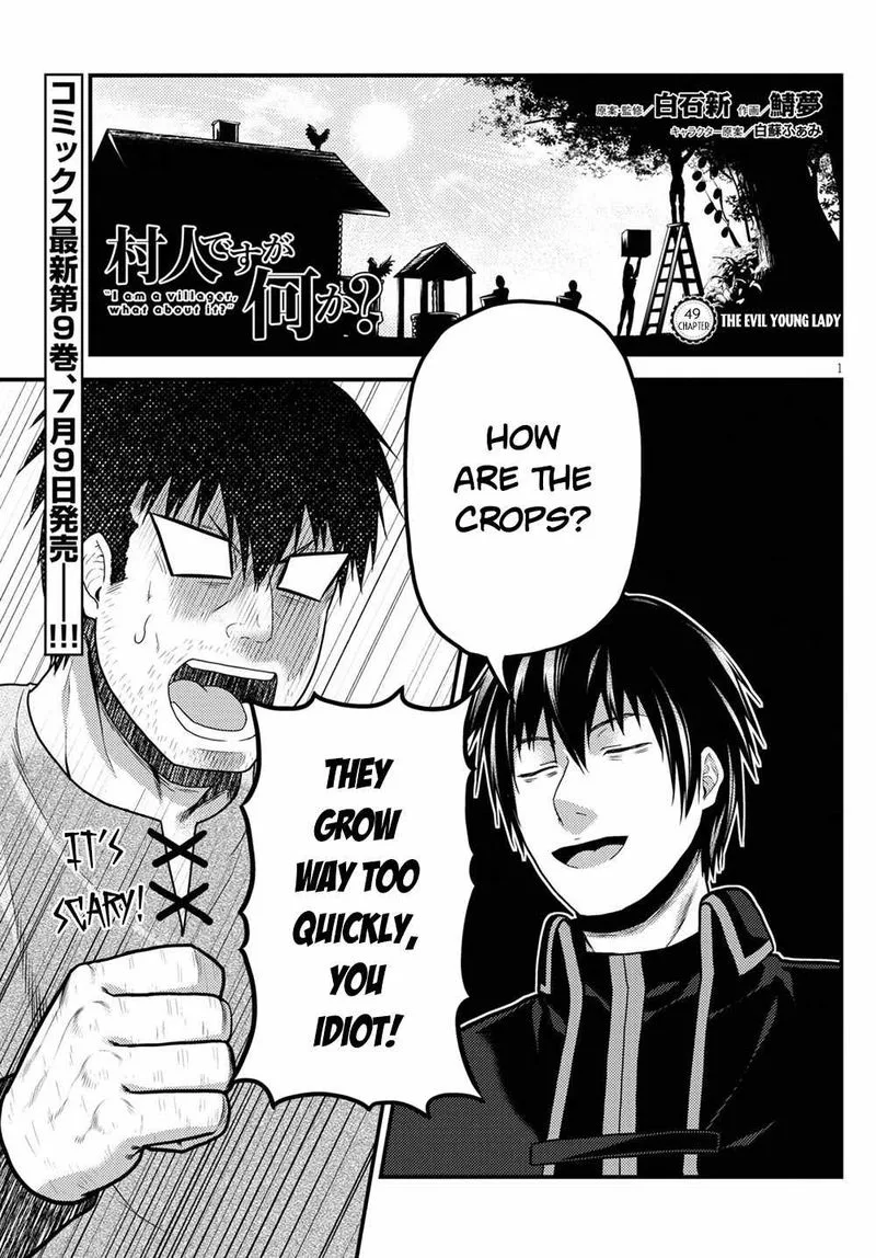 Murabito desu ga Nani ka? Chapter 49 page 1