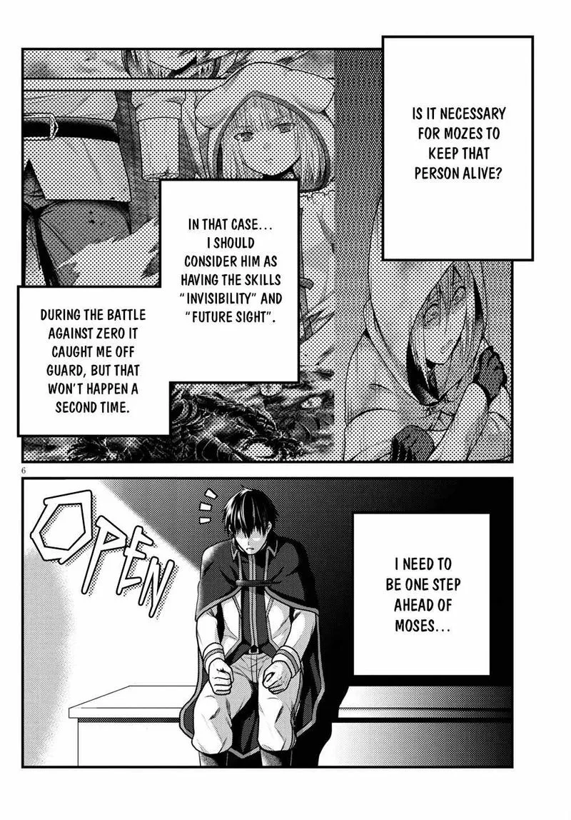 Murabito desu ga Nani ka? Chapter 49 page 6