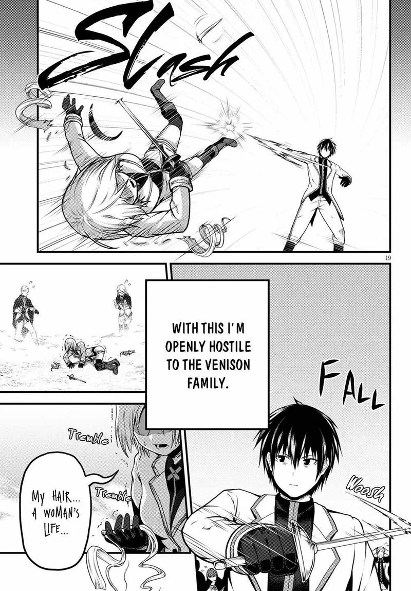 Murabito desu ga Nani ka? Chapter 49 page 19