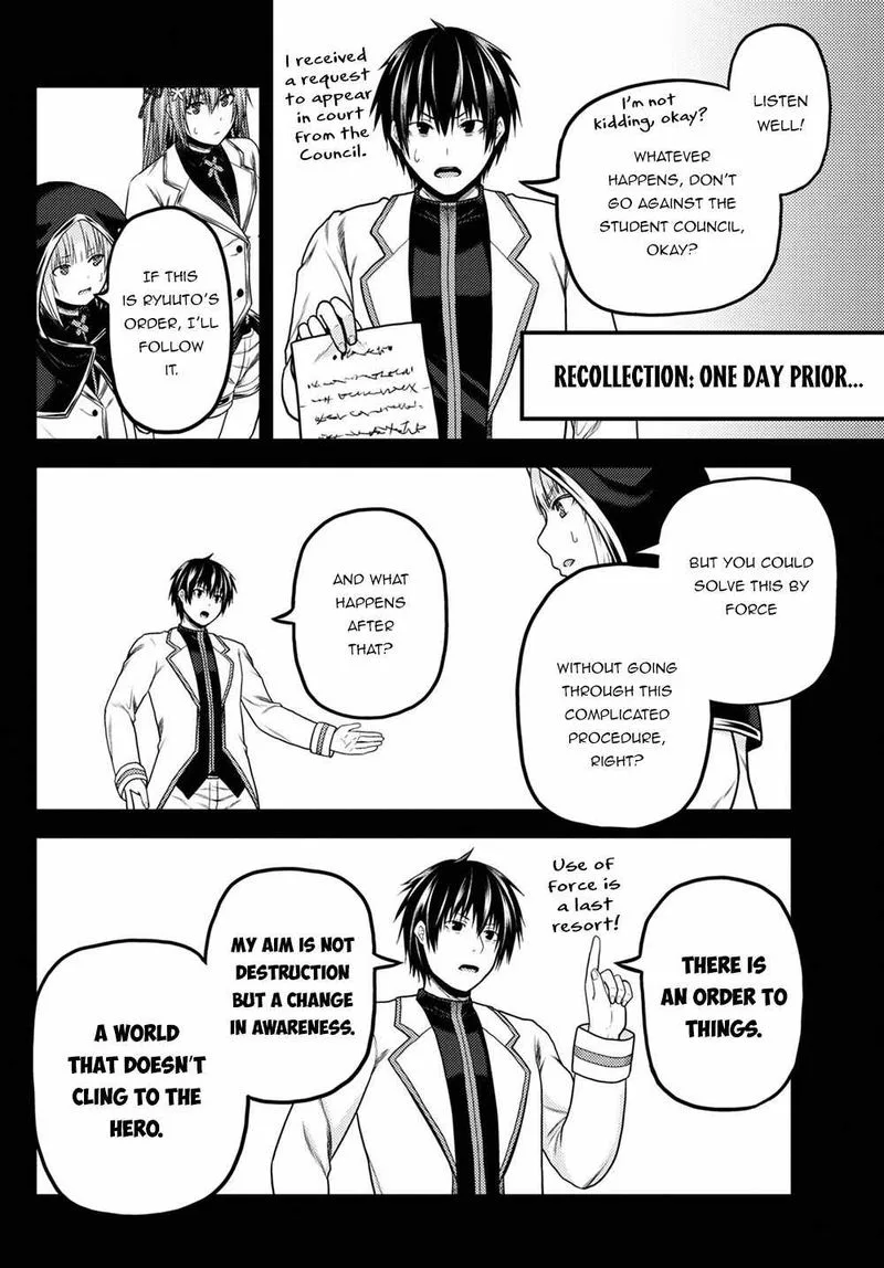 Murabito desu ga Nani ka? Chapter 49 page 12