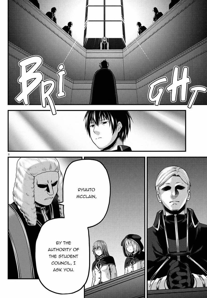 Murabito desu ga Nani ka? Chapter 49 page 8
