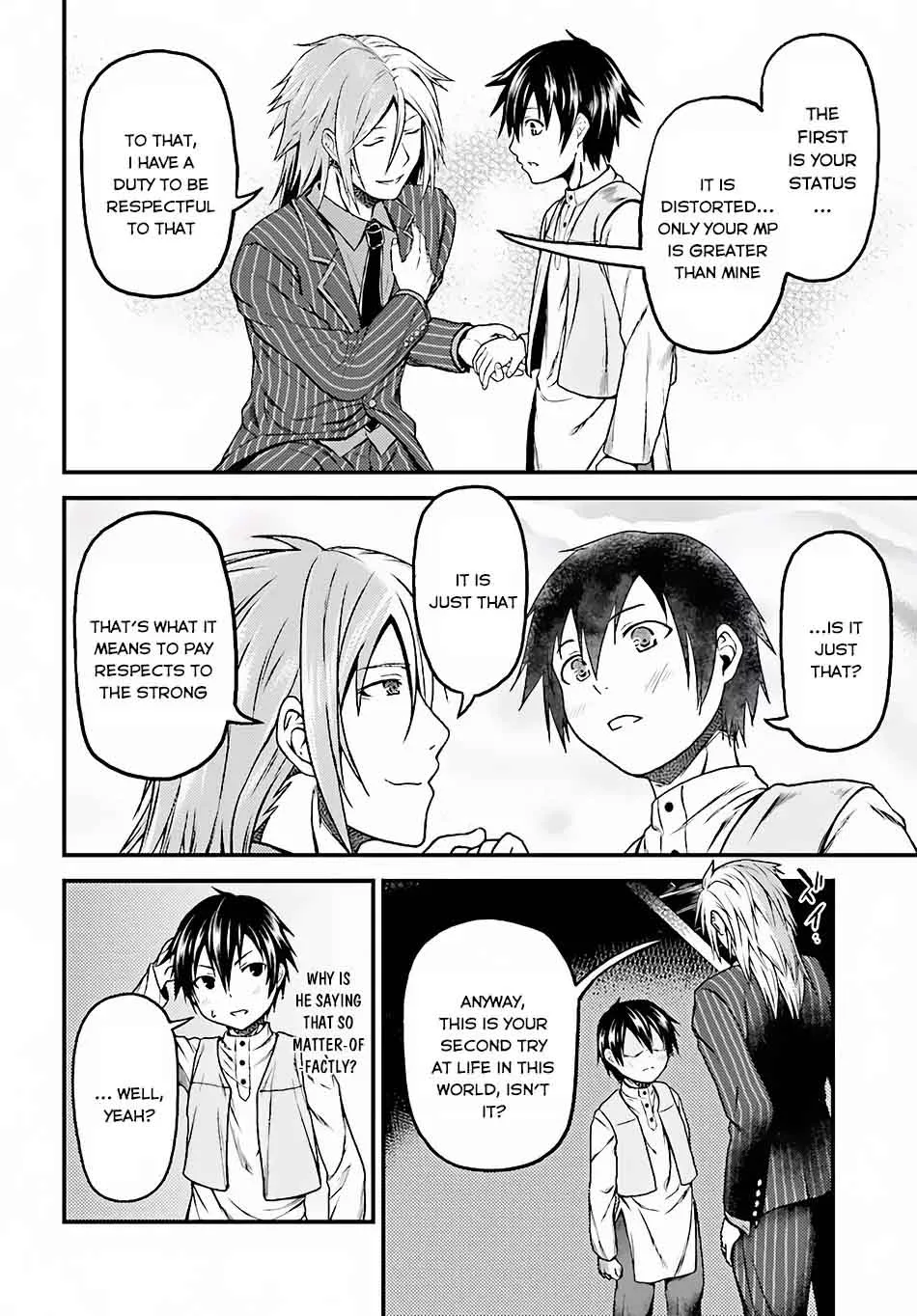 Murabito desu ga Nani ka? Chapter 5 page 11