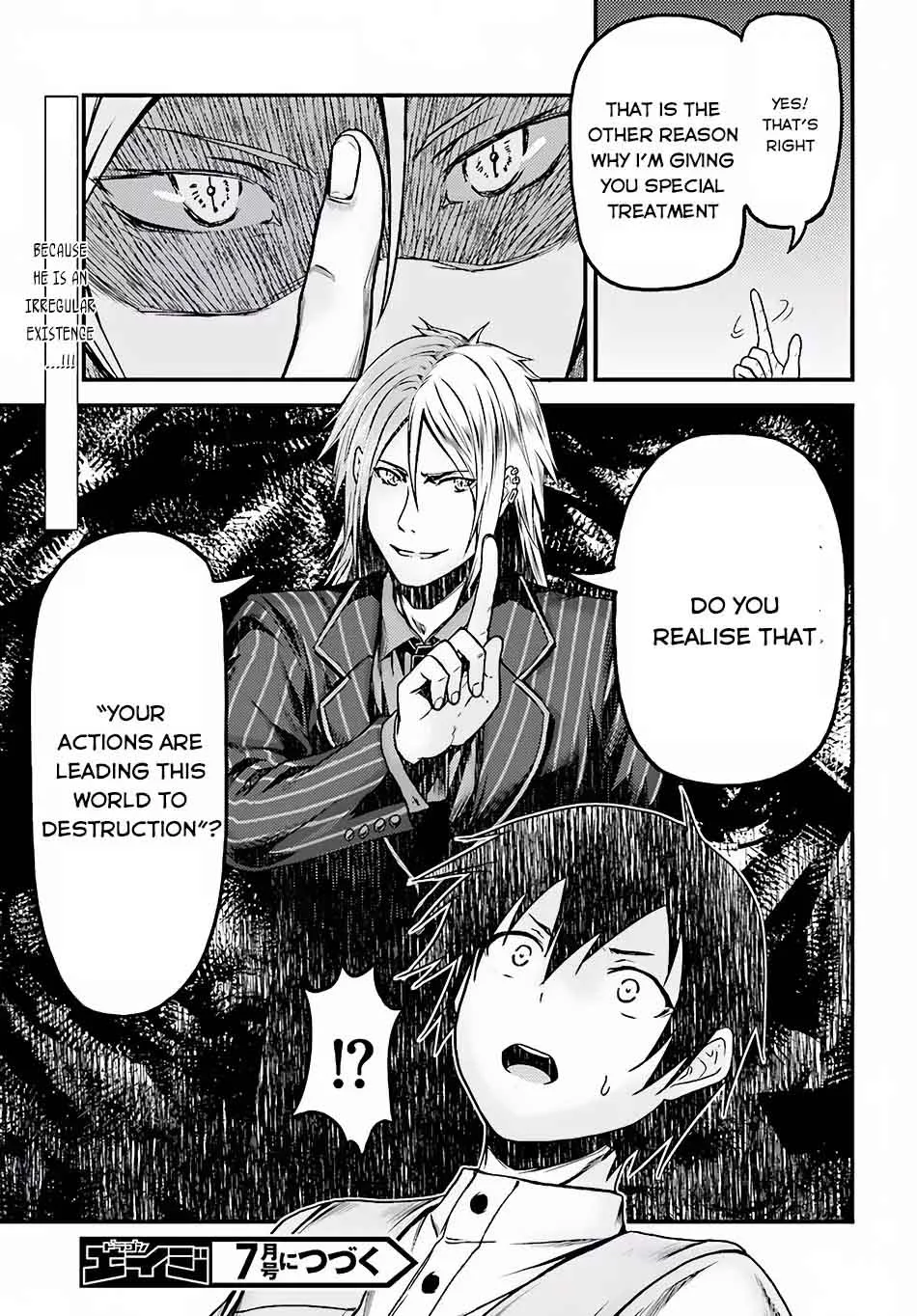 Murabito desu ga Nani ka? Chapter 5 page 12
