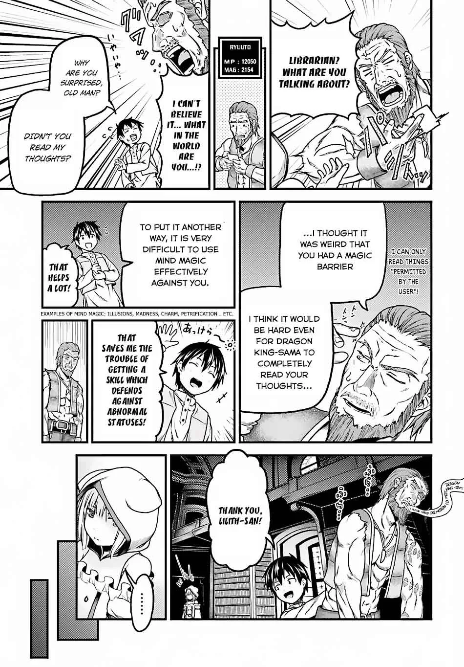 Murabito desu ga Nani ka? Chapter 5 page 6