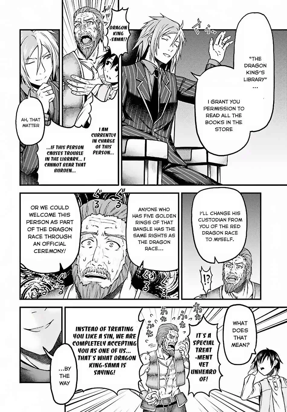 Murabito desu ga Nani ka? Chapter 5 page 9