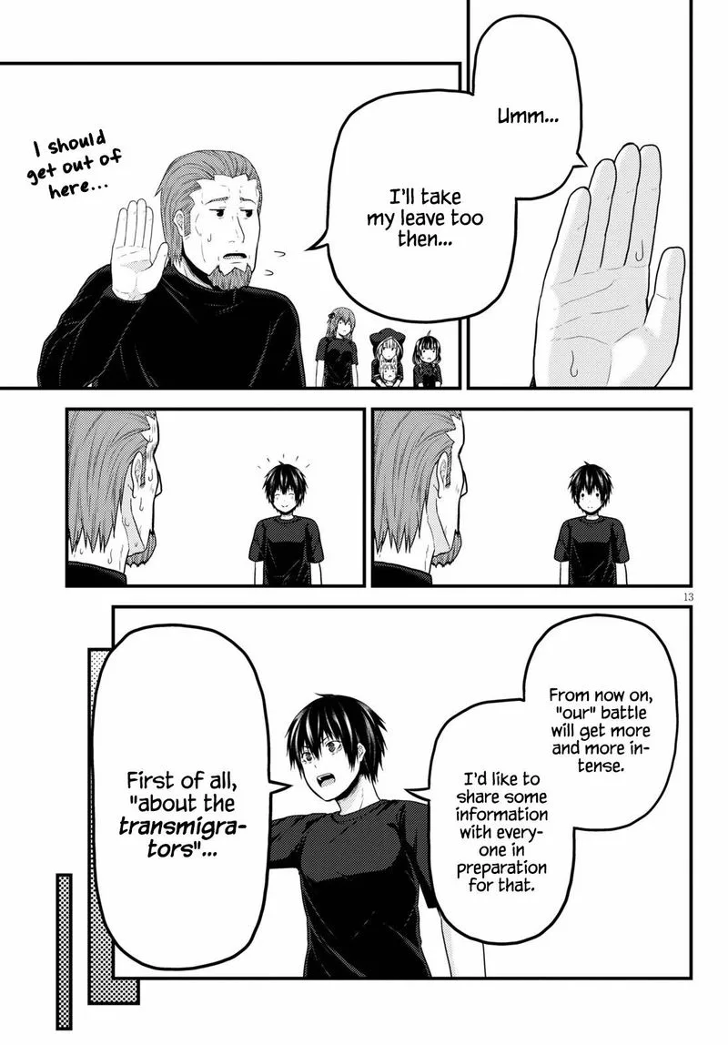 Murabito desu ga Nani ka? Chapter 50 page 13