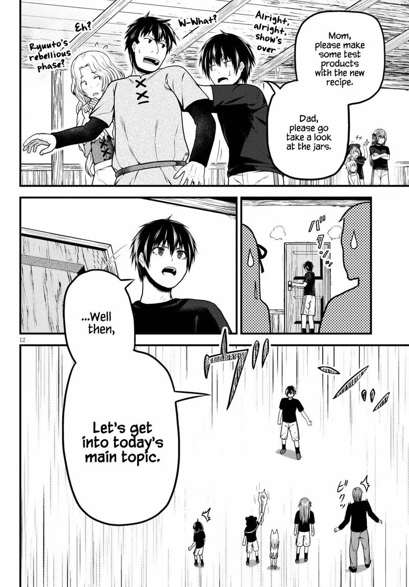 Murabito desu ga Nani ka? Chapter 50 page 12