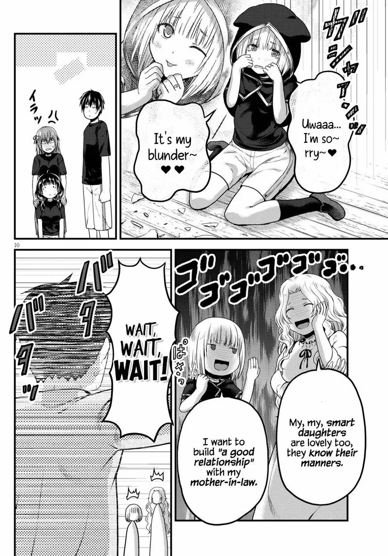 Murabito desu ga Nani ka? Chapter 50 page 10
