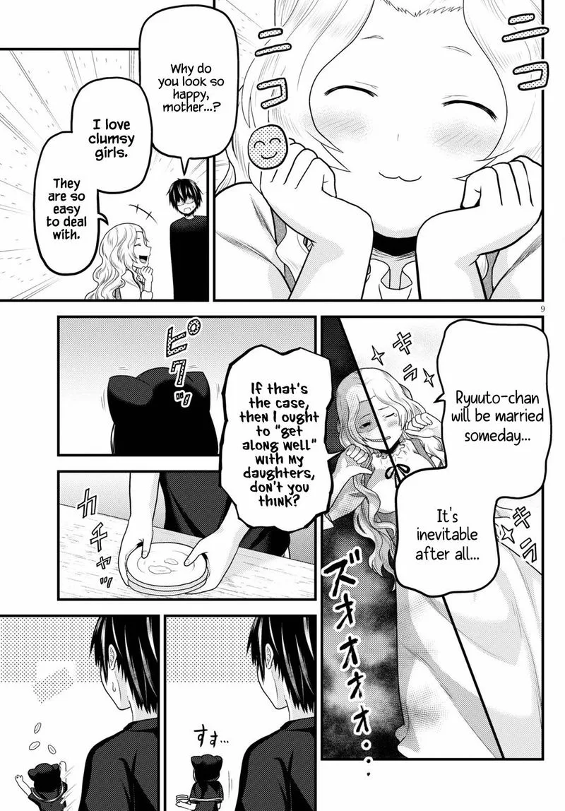 Murabito desu ga Nani ka? Chapter 50 page 9
