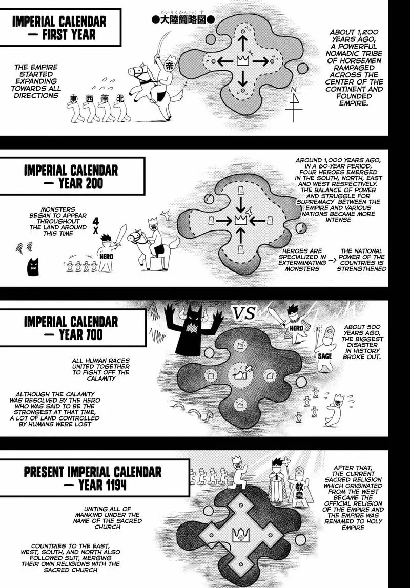Murabito desu ga Nani ka? Chapter 50 page 15