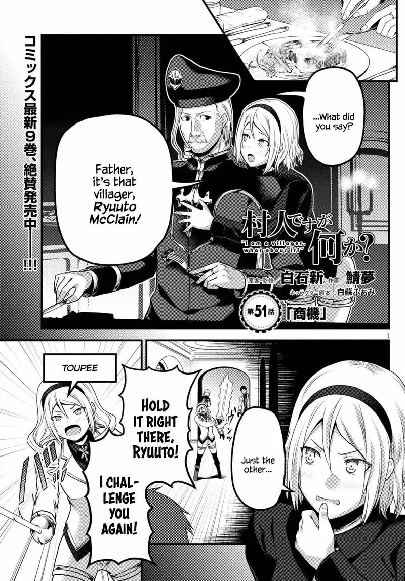 Murabito desu ga Nani ka? Chapter 51 page 1