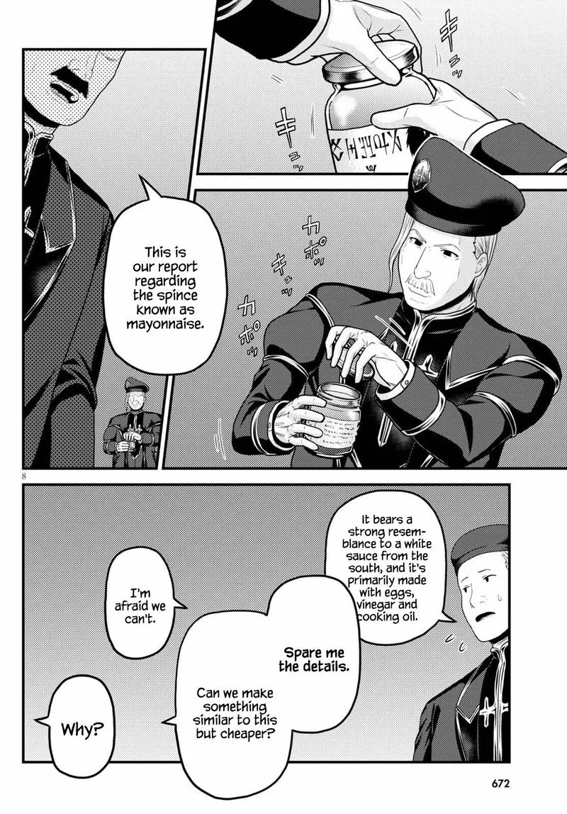 Murabito desu ga Nani ka? Chapter 51 page 8