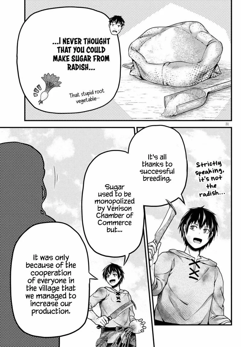 Murabito desu ga Nani ka? Chapter 51 page 31
