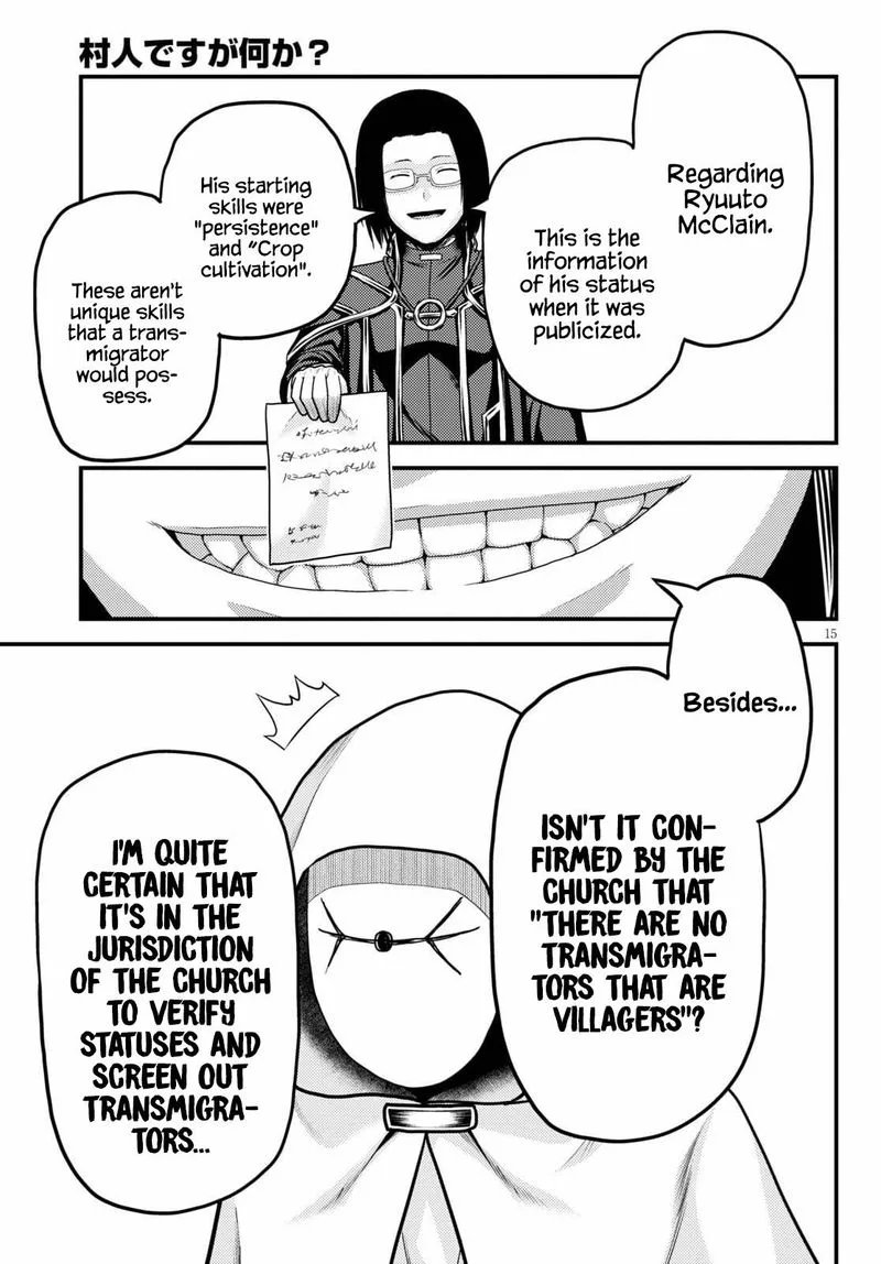 Murabito desu ga Nani ka? Chapter 51 page 15