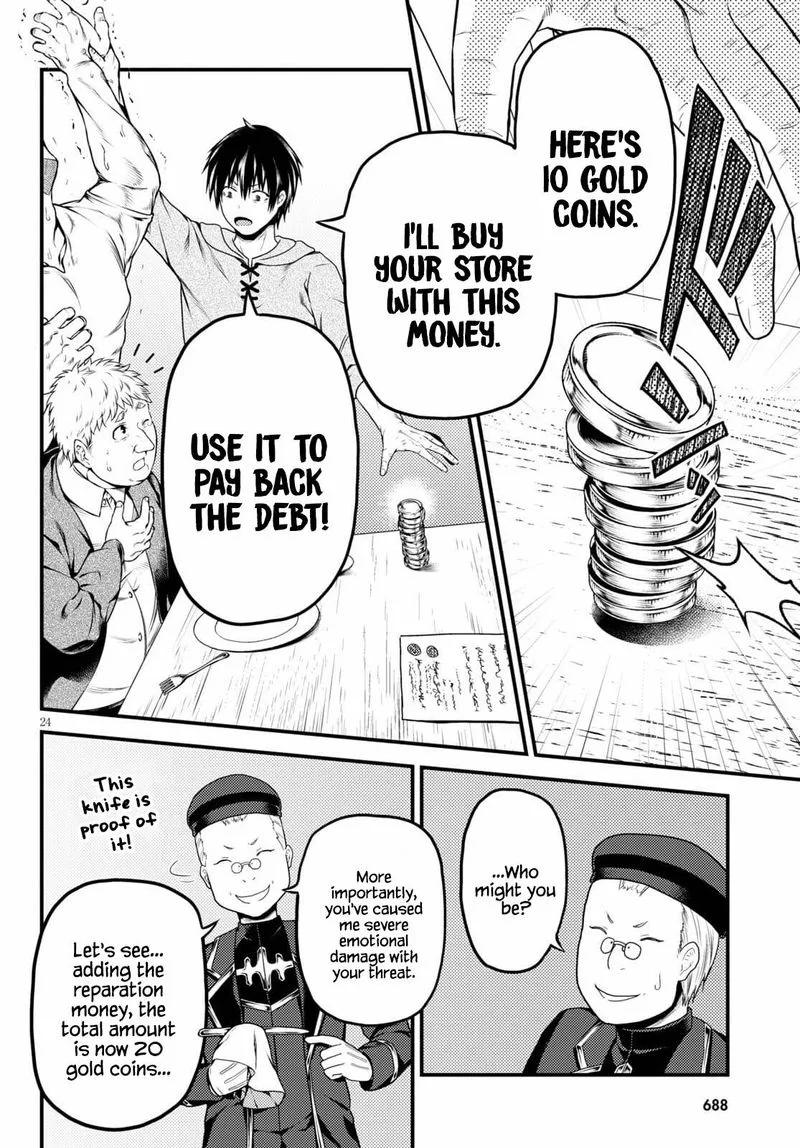 Murabito desu ga Nani ka? Chapter 51 page 24