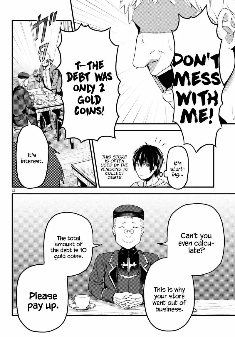 Murabito desu ga Nani ka? Chapter 51 page 22