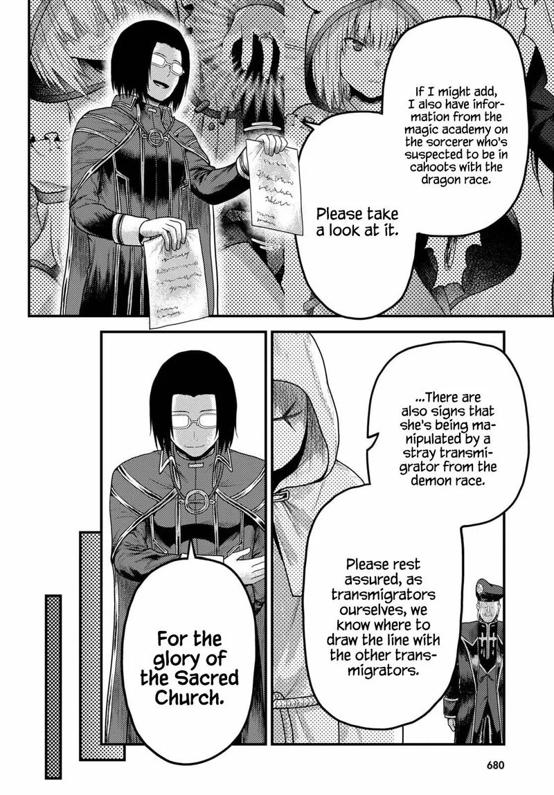 Murabito desu ga Nani ka? Chapter 51 page 16
