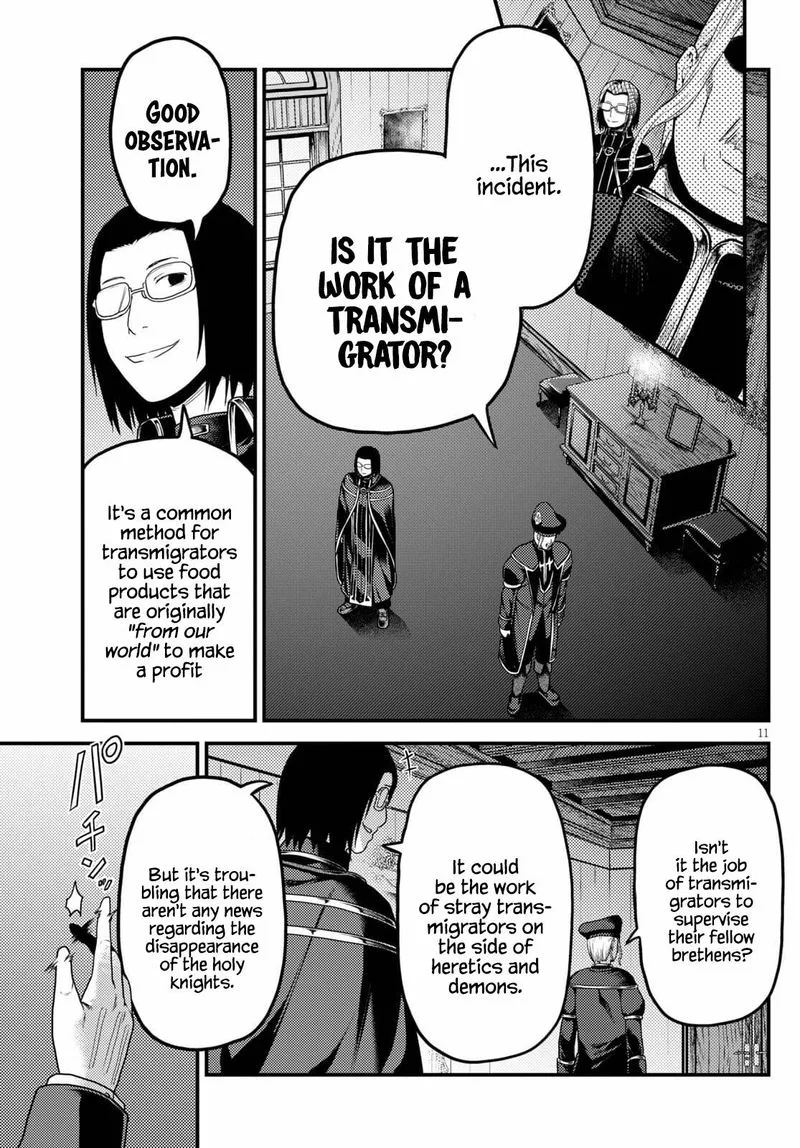 Murabito desu ga Nani ka? Chapter 51 page 11
