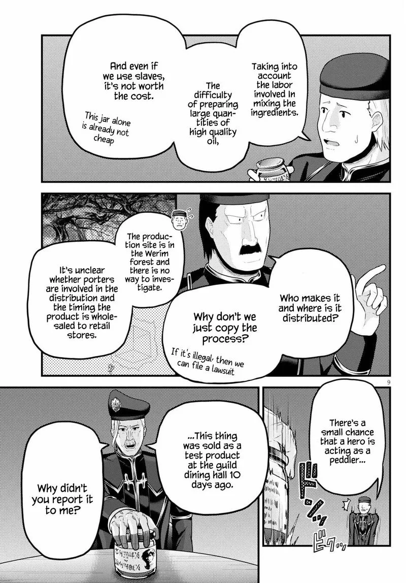 Murabito desu ga Nani ka? Chapter 51 page 9