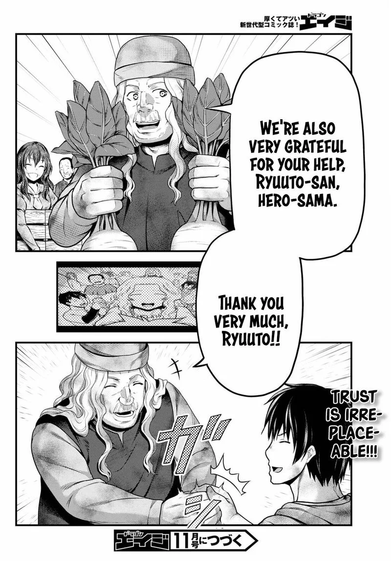 Murabito desu ga Nani ka? Chapter 51 page 32