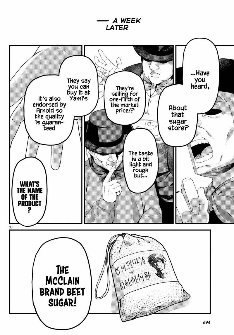 Murabito desu ga Nani ka? Chapter 51 page 30