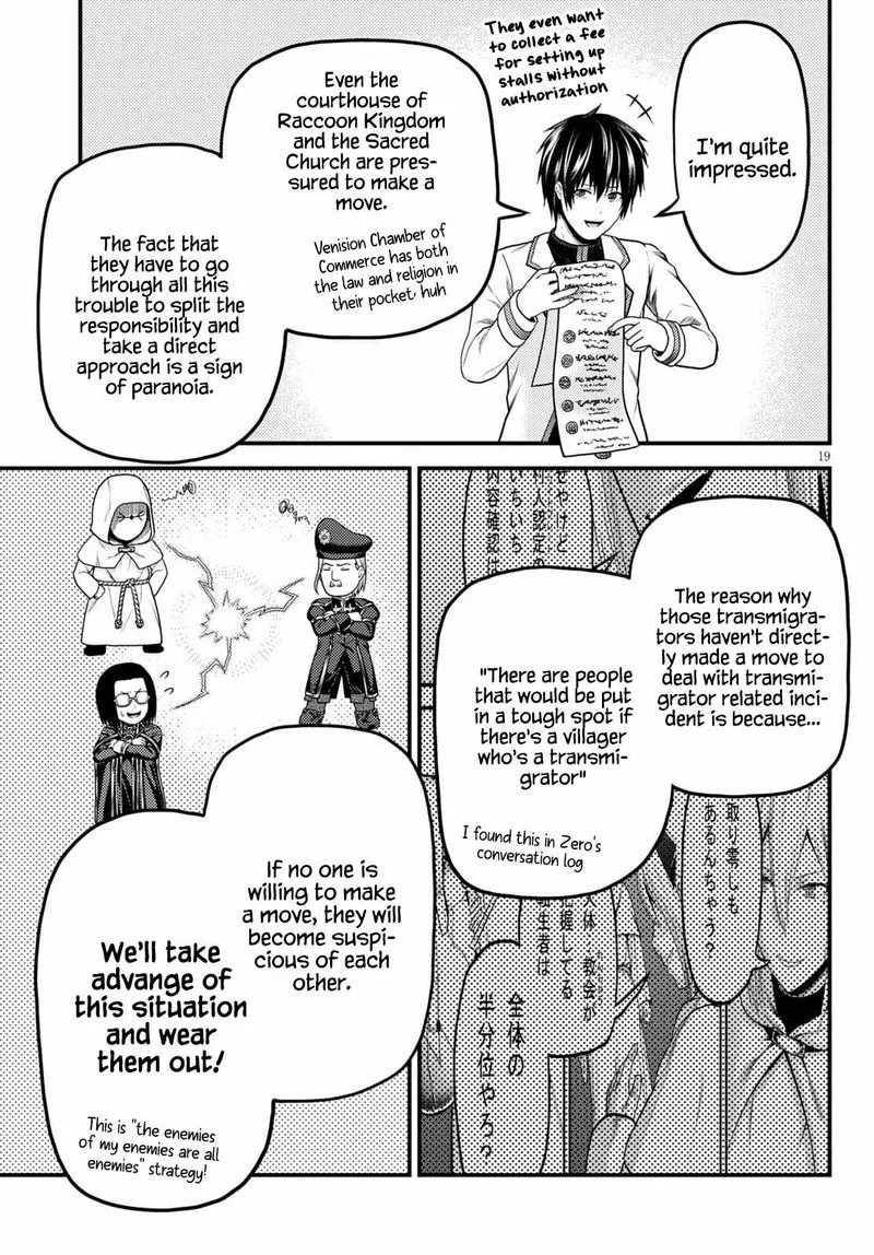 Murabito desu ga Nani ka? Chapter 51 page 19