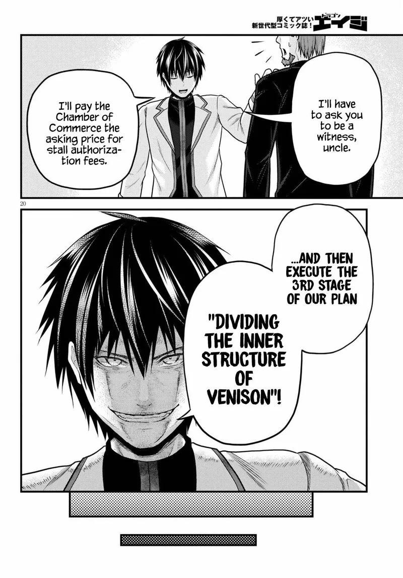 Murabito desu ga Nani ka? Chapter 51 page 20