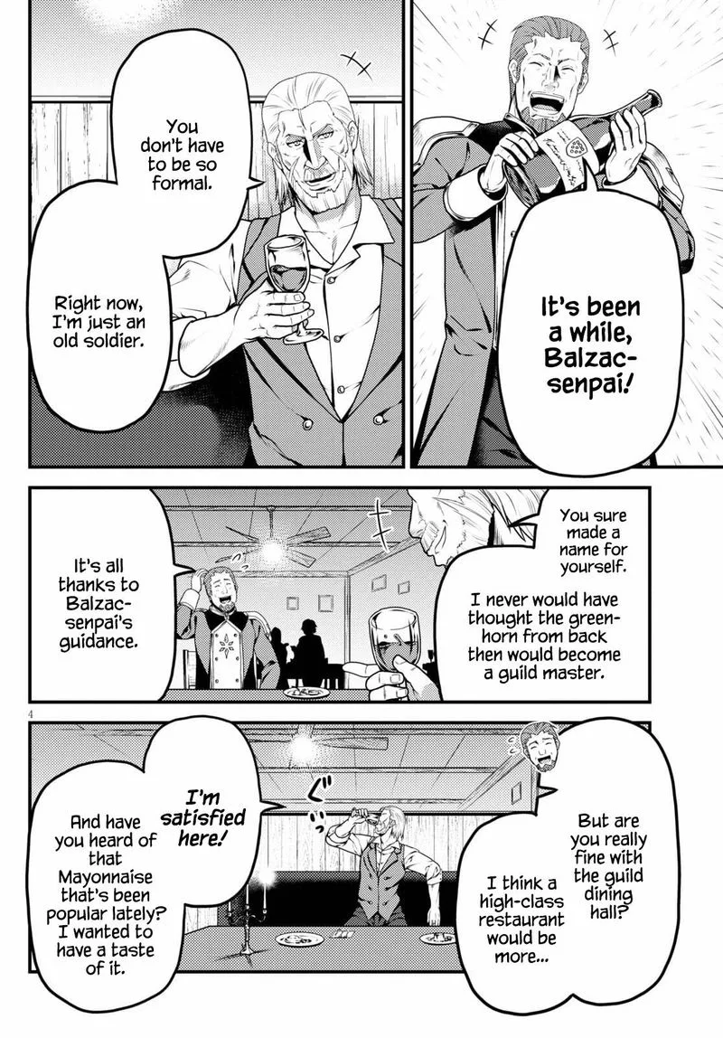 Murabito desu ga Nani ka? Chapter 51 page 4