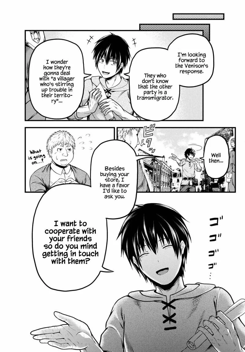Murabito desu ga Nani ka? Chapter 51 page 29