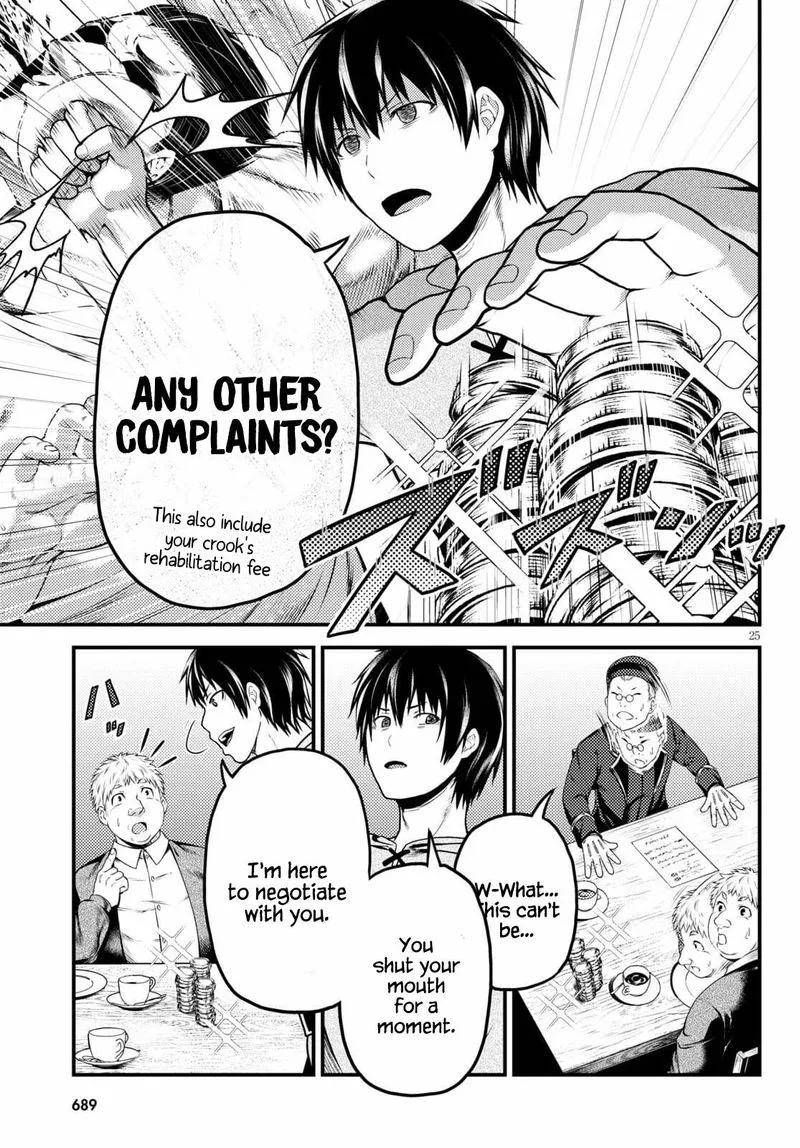 Murabito desu ga Nani ka? Chapter 51 page 25