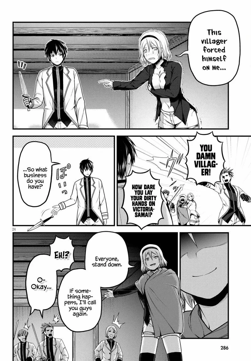 Murabito desu ga Nani ka? Chapter 52 page 24