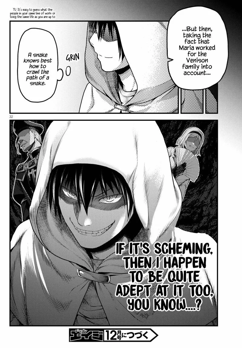 Murabito desu ga Nani ka? Chapter 52 page 32