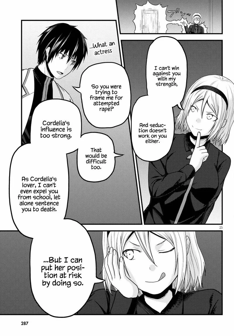 Murabito desu ga Nani ka? Chapter 52 page 25