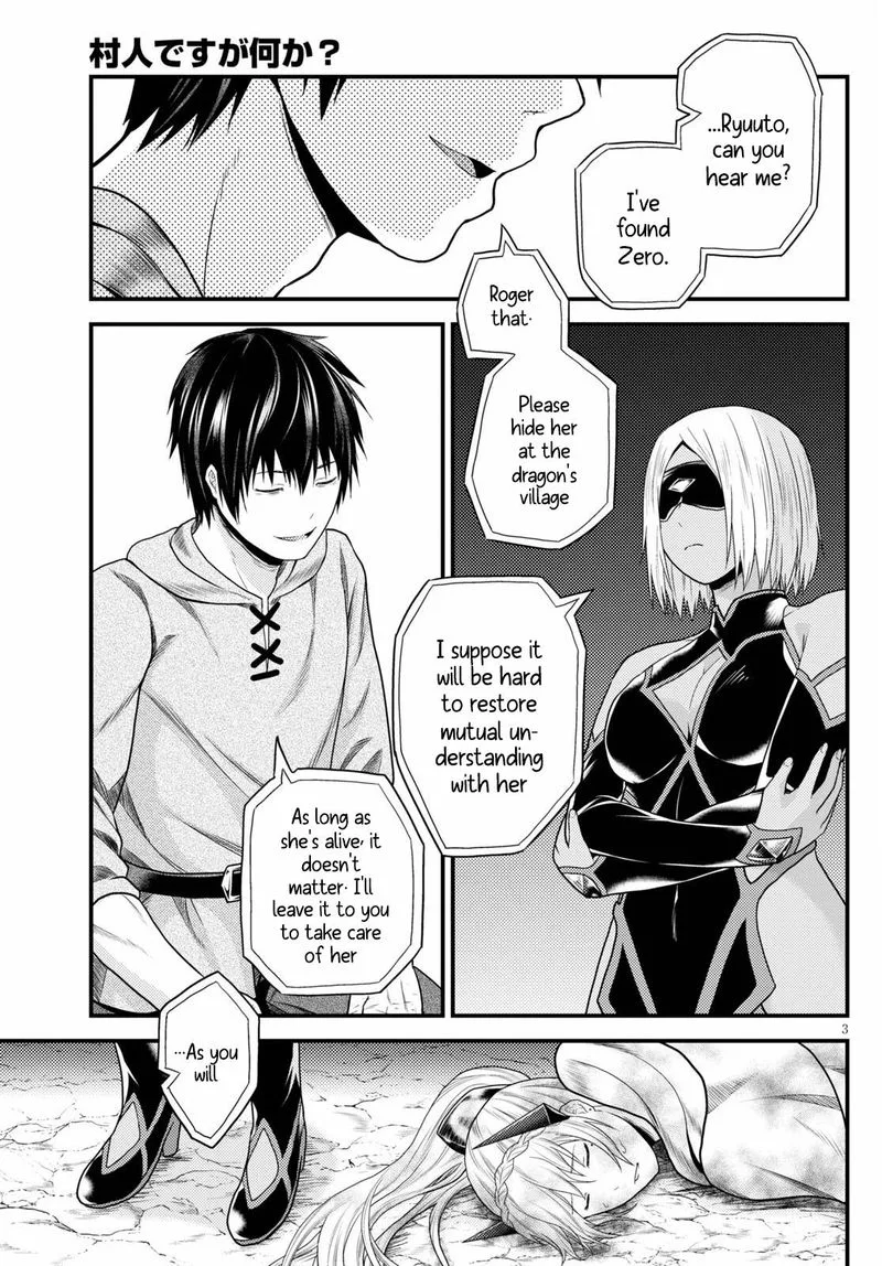 Murabito desu ga Nani ka? Chapter 52 page 3