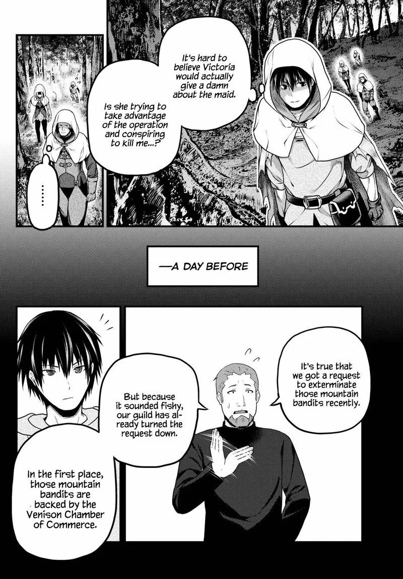 Murabito desu ga Nani ka? Chapter 52 page 30