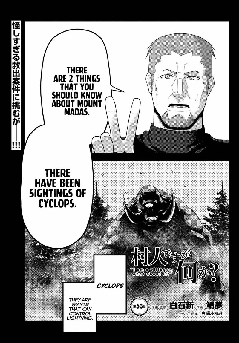 Murabito desu ga Nani ka? Chapter 53 page 1