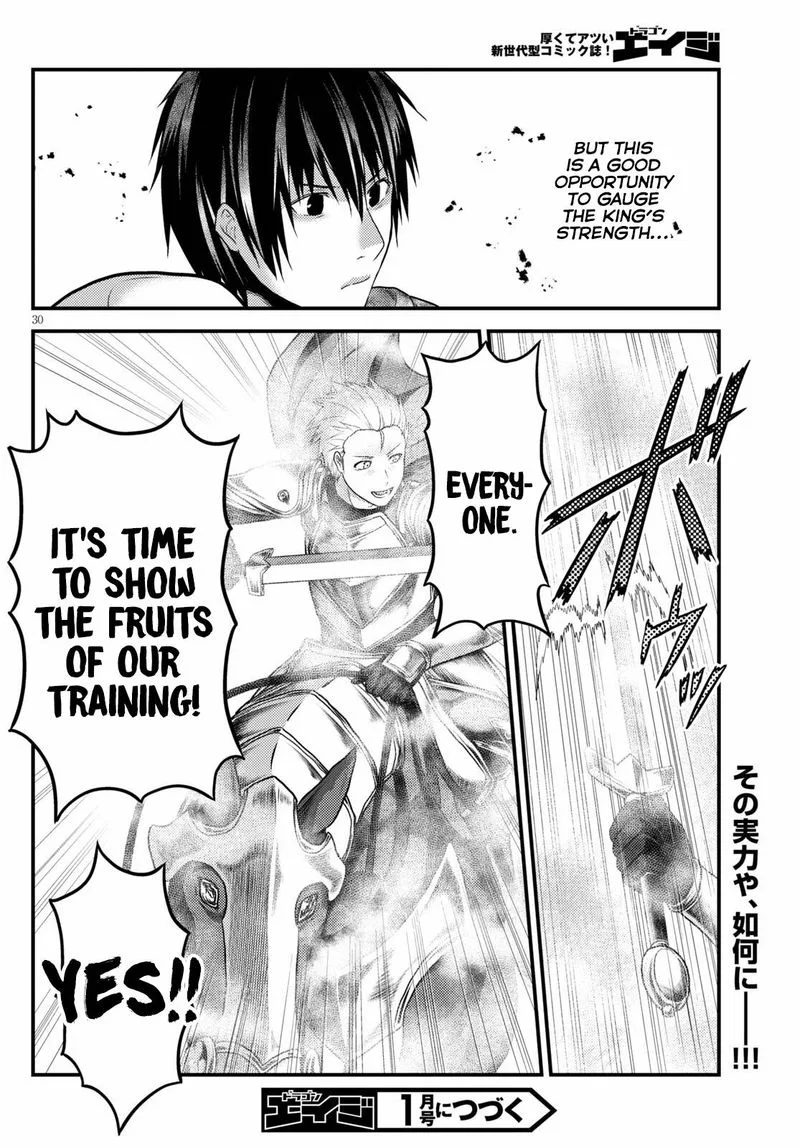 Murabito desu ga Nani ka? Chapter 53 page 27