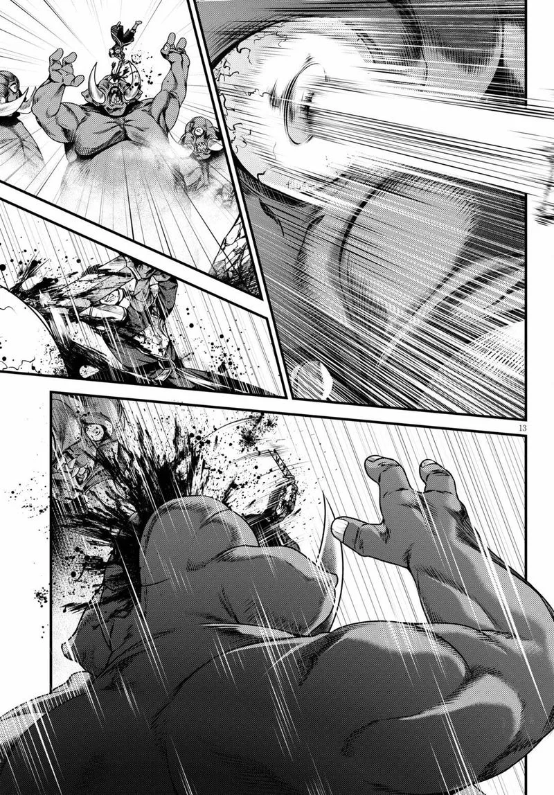 Murabito desu ga Nani ka? Chapter 53 page 13