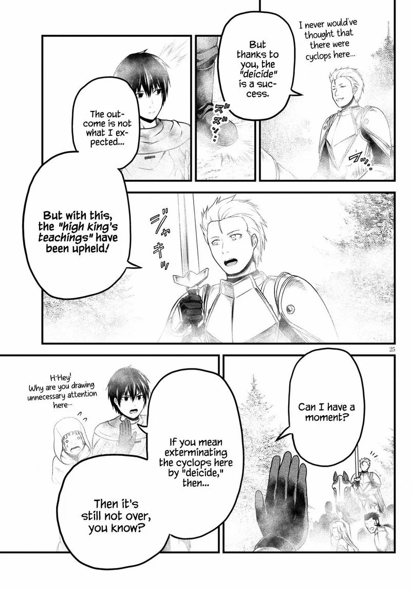 Murabito desu ga Nani ka? Chapter 53 page 23