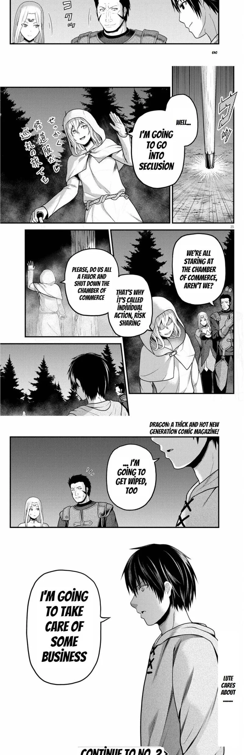 Murabito desu ga Nani ka? Chapter 54 page 11