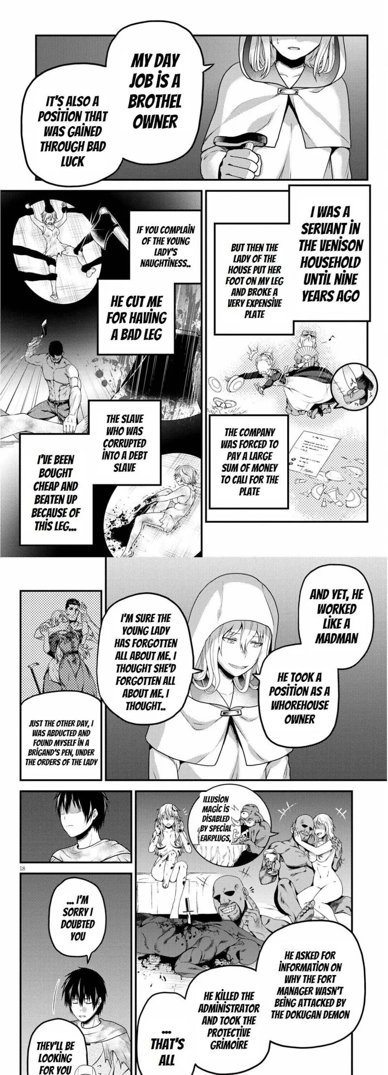 Murabito desu ga Nani ka? Chapter 54 page 7